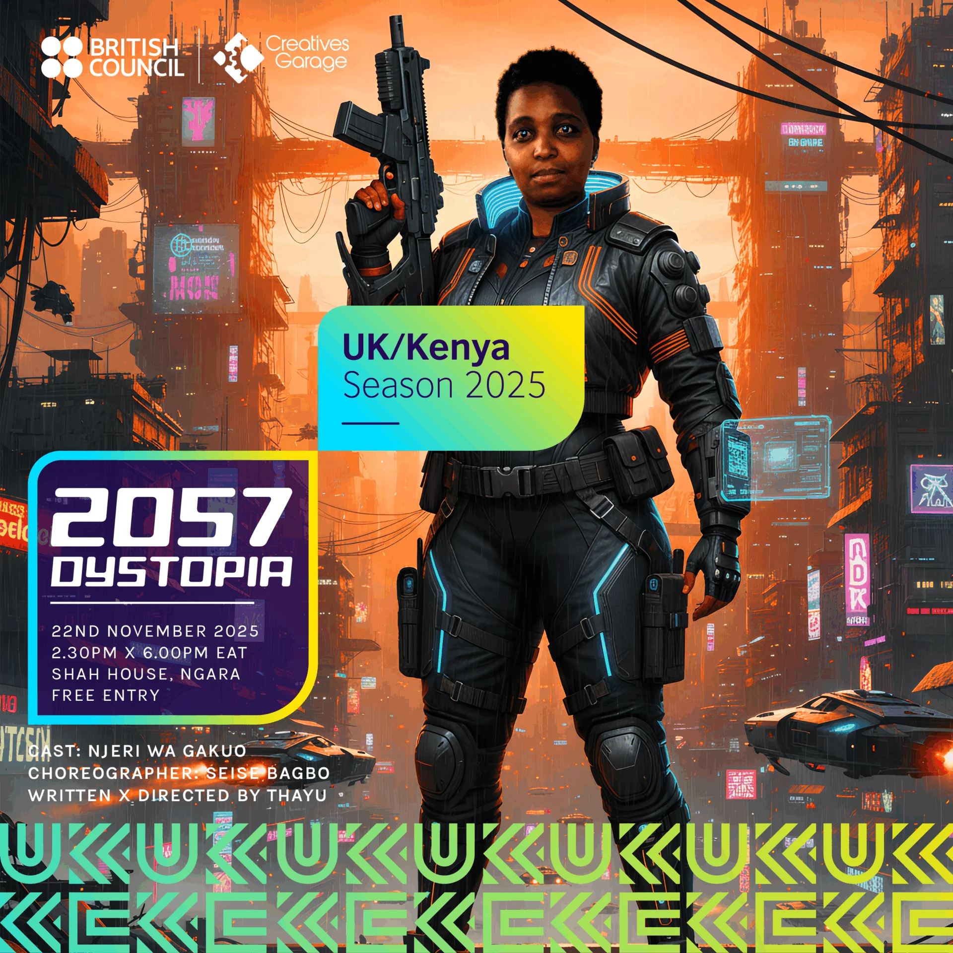 2057 dystopia copy